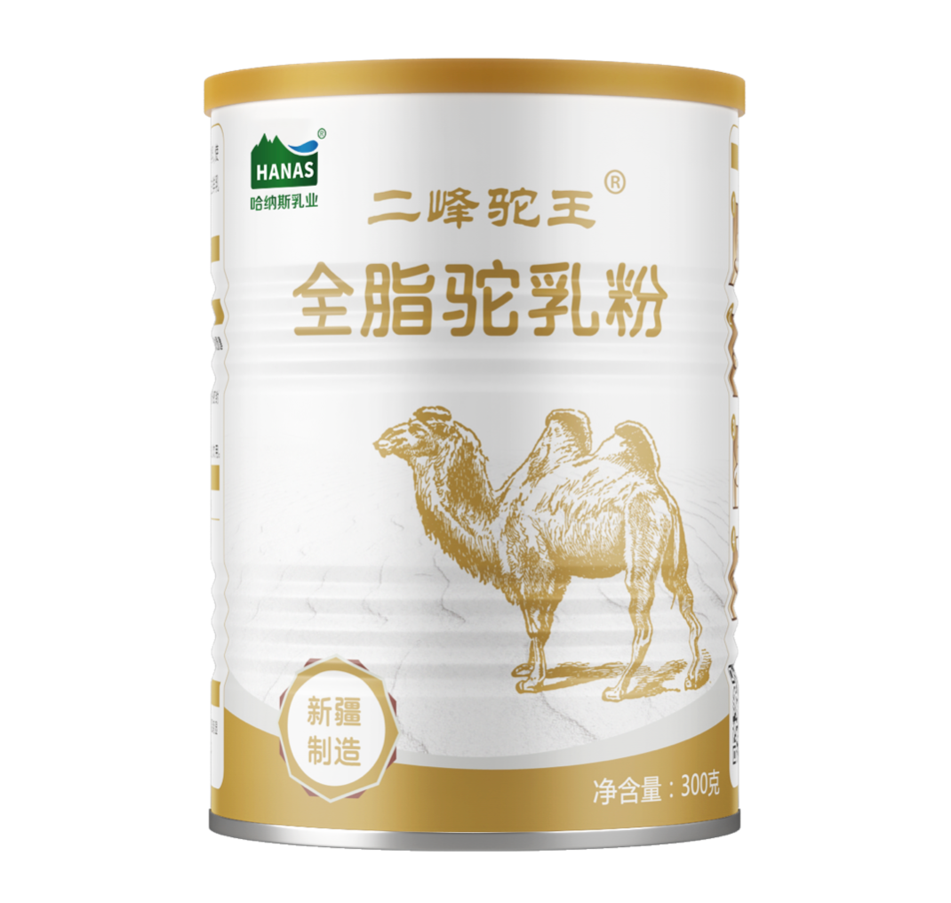 全脂驼乳粉产品