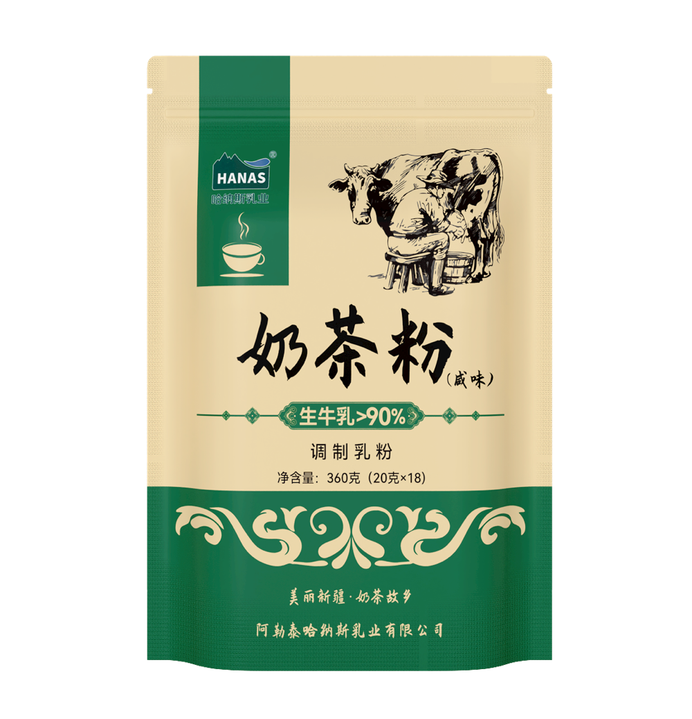 咸味奶茶粉
